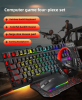 STRIKE Force Bundle