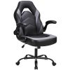 Sweetcrispy Ergonomic Edge