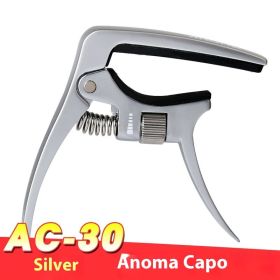 Aroma Capo AC-30 Wooden Guitar (Option: Silver Capo)