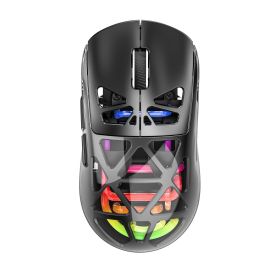 M7 Lightweight Tri-mode Bluetooth Wireless Charging Gaming Mouse (Color: Black)