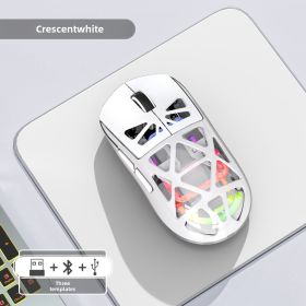 M7 Lightweight Tri-mode Bluetooth Wireless Charging Gaming Mouse (Color: White)