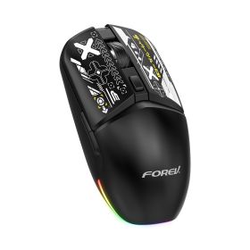 Wireless Bluetooth Dual Mode Gaming Gaming Charging Mute Computer Laptop Office Mouse (Color: Black)