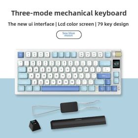 Gaming K79 Customized Tri-Mode Mechanical Keyboard with Display High-value Wireless Keyboard (model: on-screen display, Color: Blue)